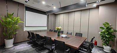 Bureaux du centre opérationnel Hanchuan