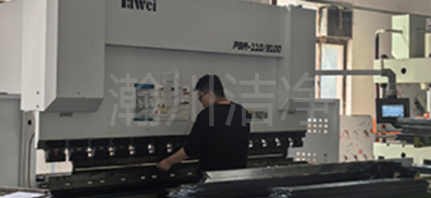 Vue de l'usine Hanchuan — atelier 4